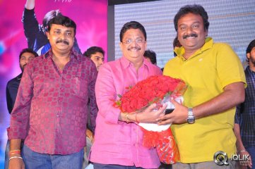 Veta Movie Audio Launch